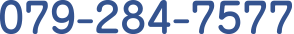 079-284-7577